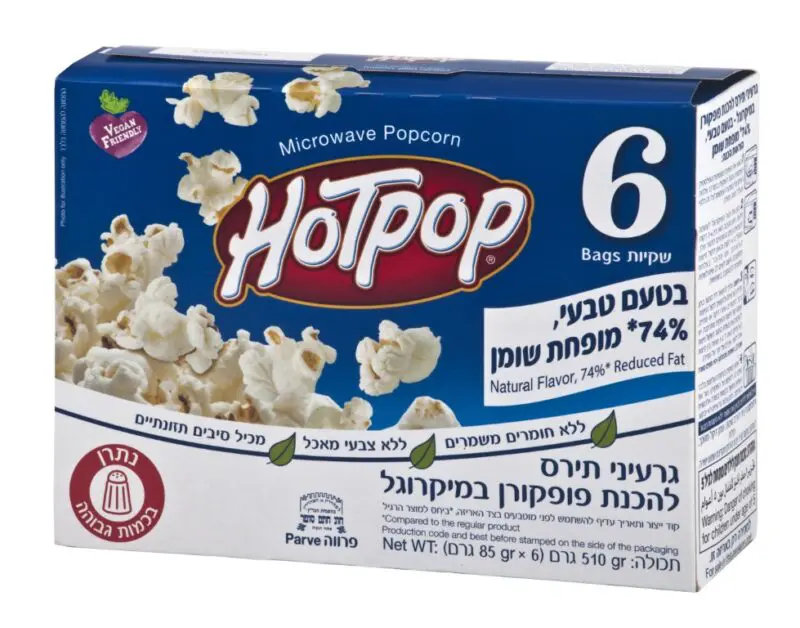 פופקורן מופחת שומן להכנה במיקרו ללא גלוטן | Hot pop
