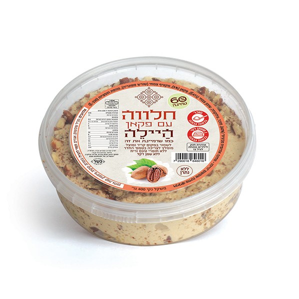 חלווה עם פקאן ללא גלוטן|היילה