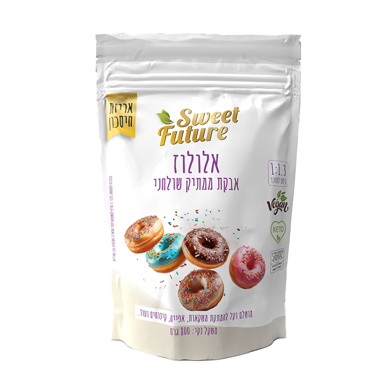 אלולוז אבקת ממתיק 800 גרם |sweet future