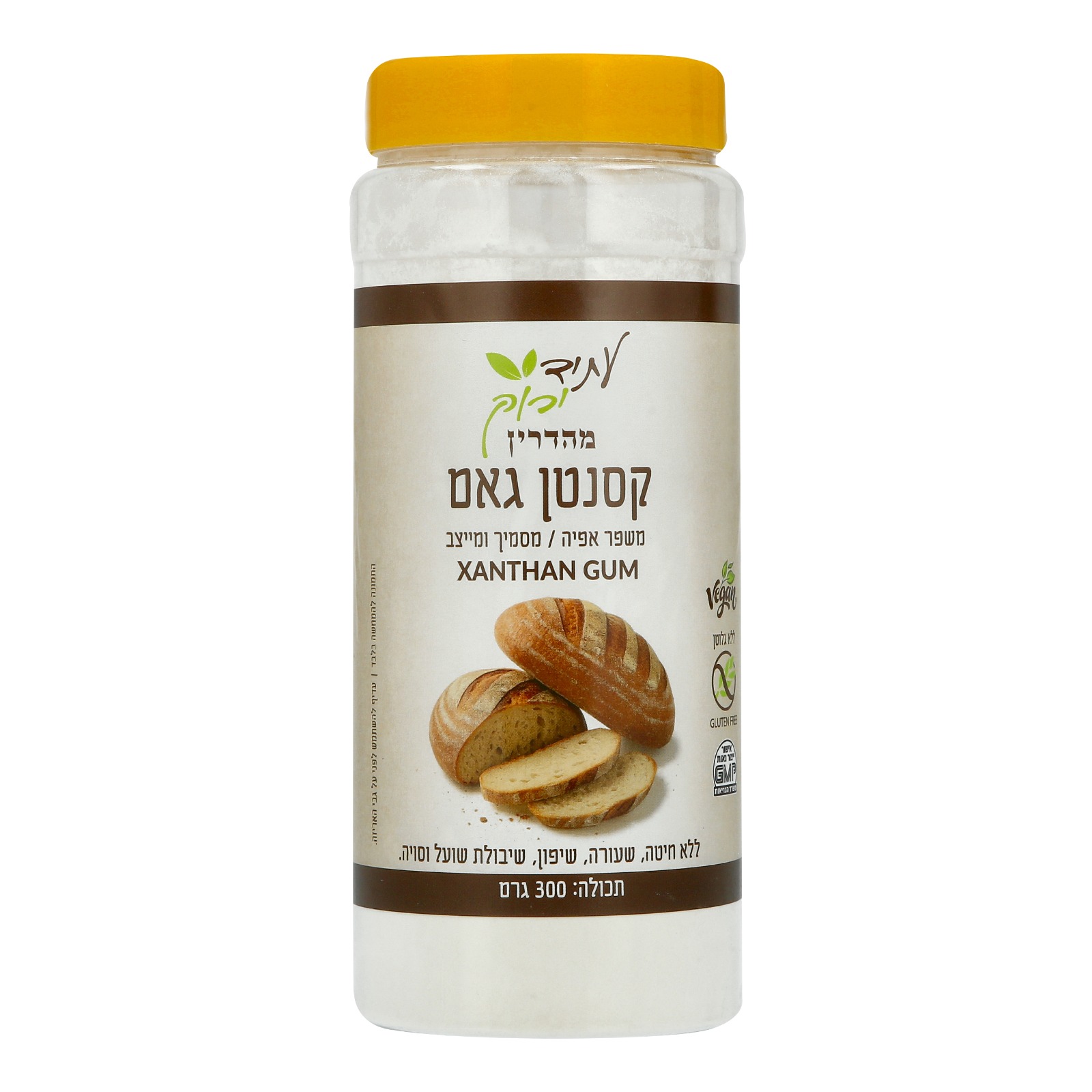 קסנטאן גאם ללא גלוטן | עתיד ירוק