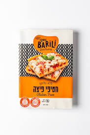 חטיפי פיצה ללא גלוטן|BARILI