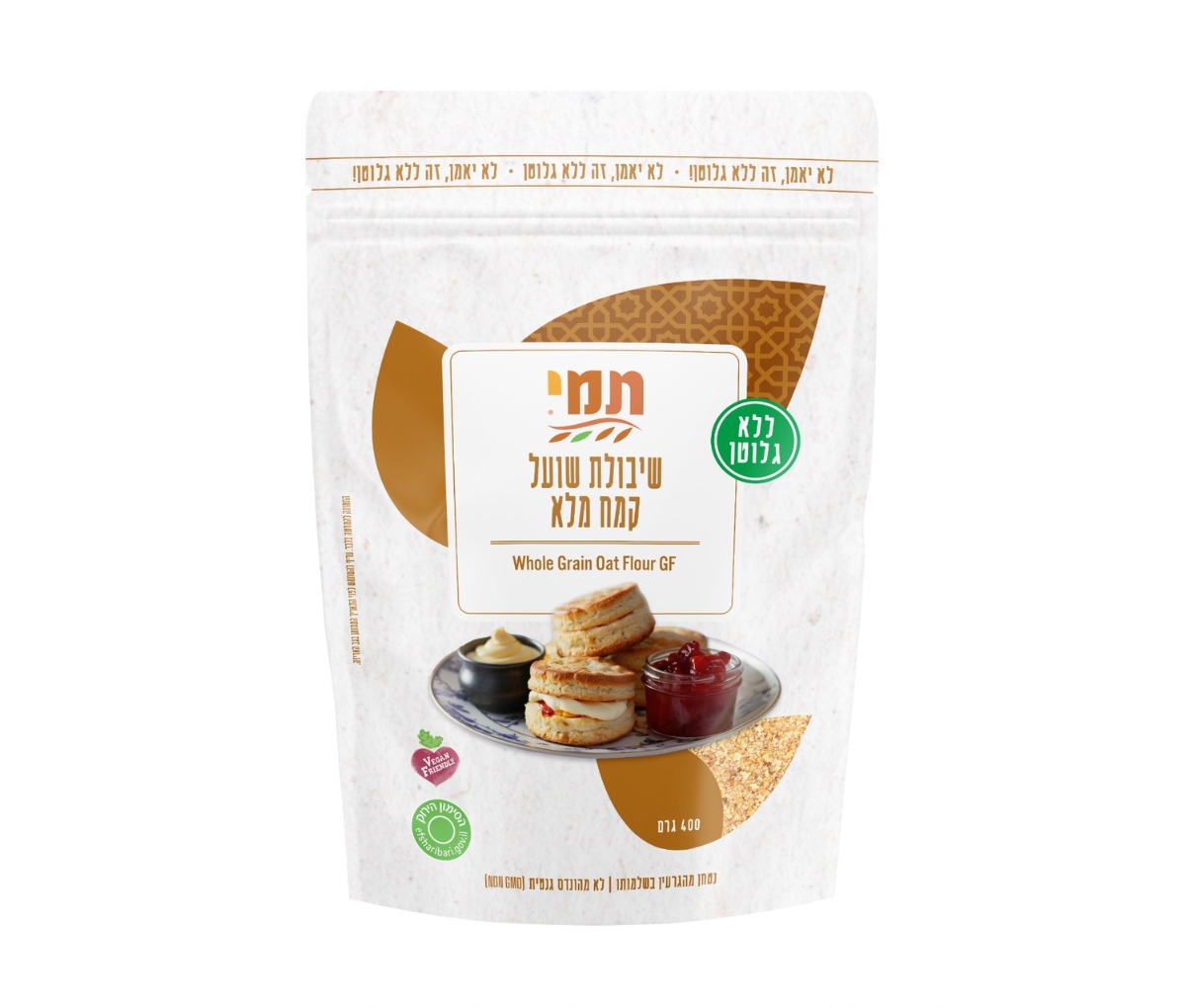 קמח שיבולת שועל מלאה ללא גלוטן|תמי
