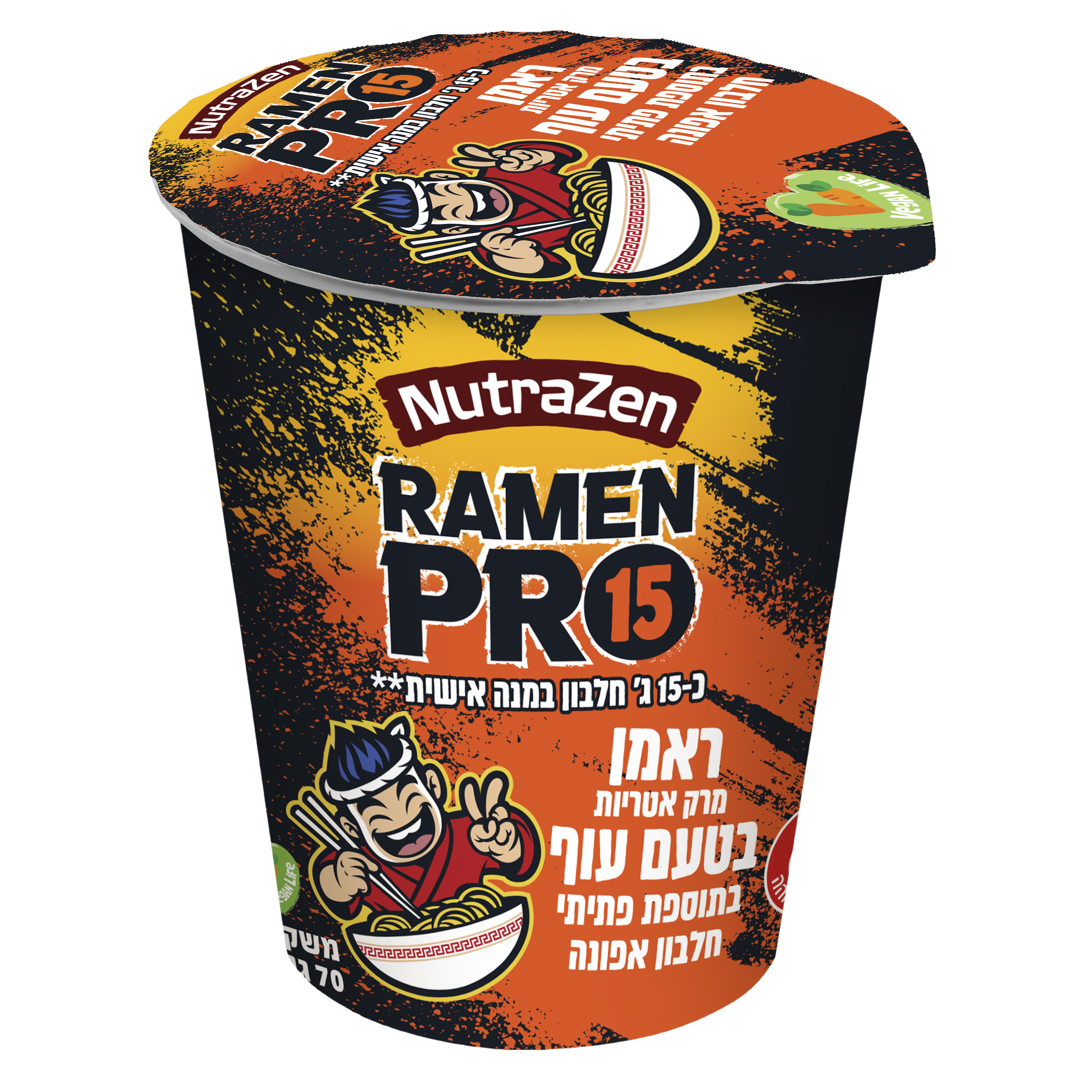 מנה חמה ראמן כוסמת  PRO בטעם עוף ללא גלוטן | Nutrazen