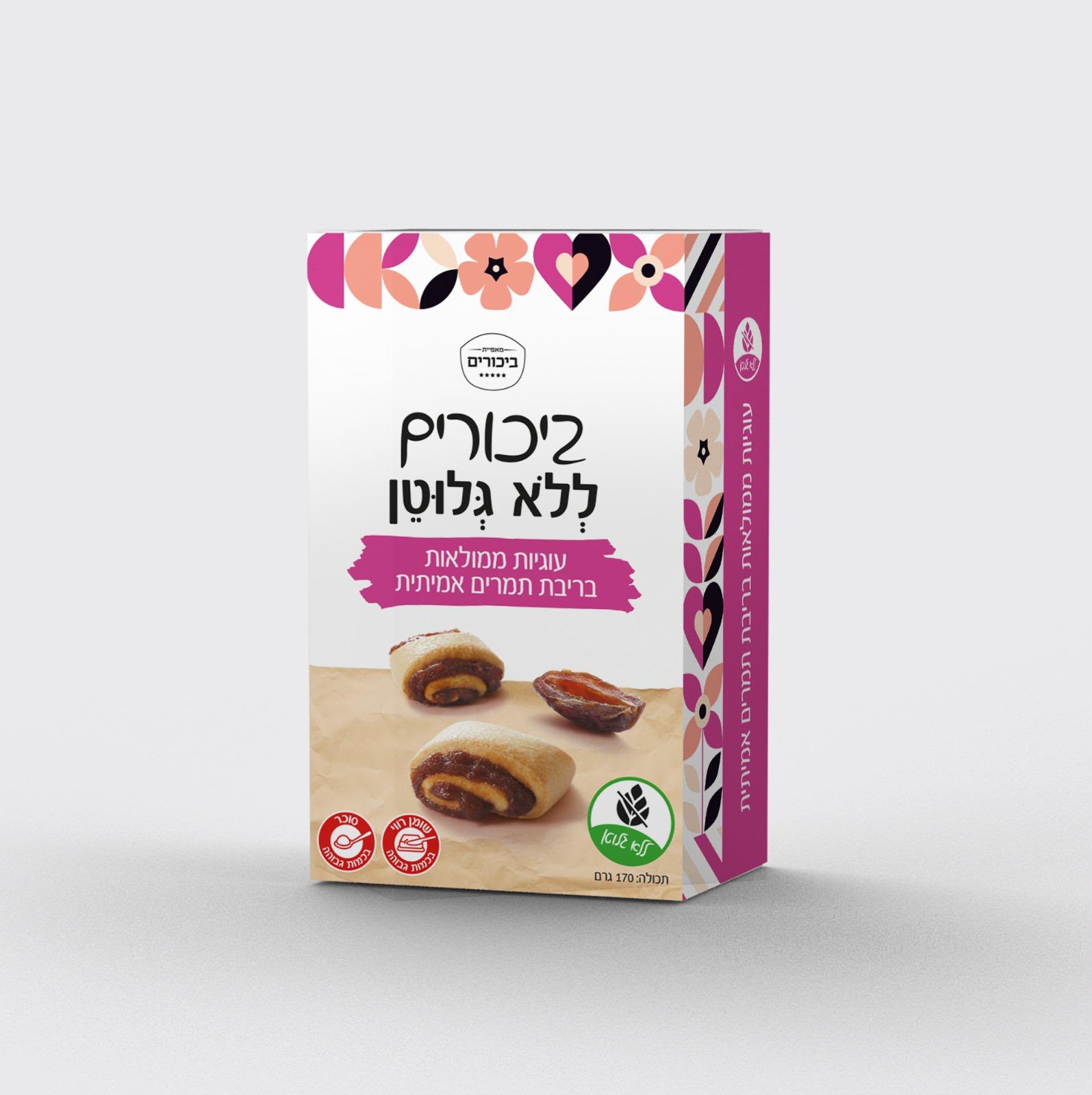 עוגיות ממולאות תמרים  ללא גלוטן|ביכורים