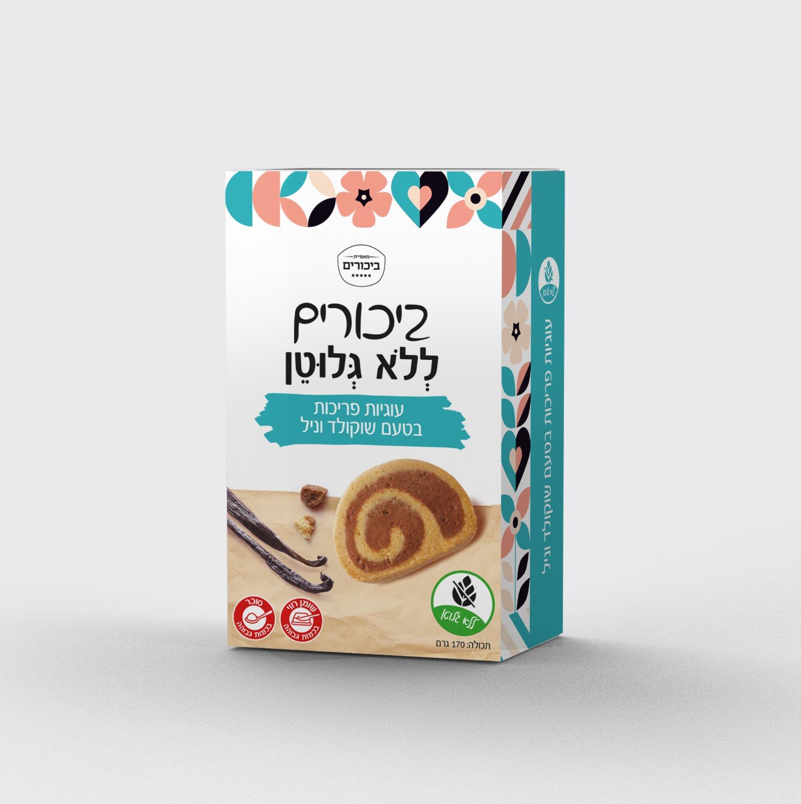 עוגיות פריכות בטעם שוקו וניל  ללא גלוטן|ביכורים