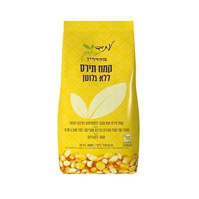 קמח תירס ללא גלוטן|עתיד ירוק
