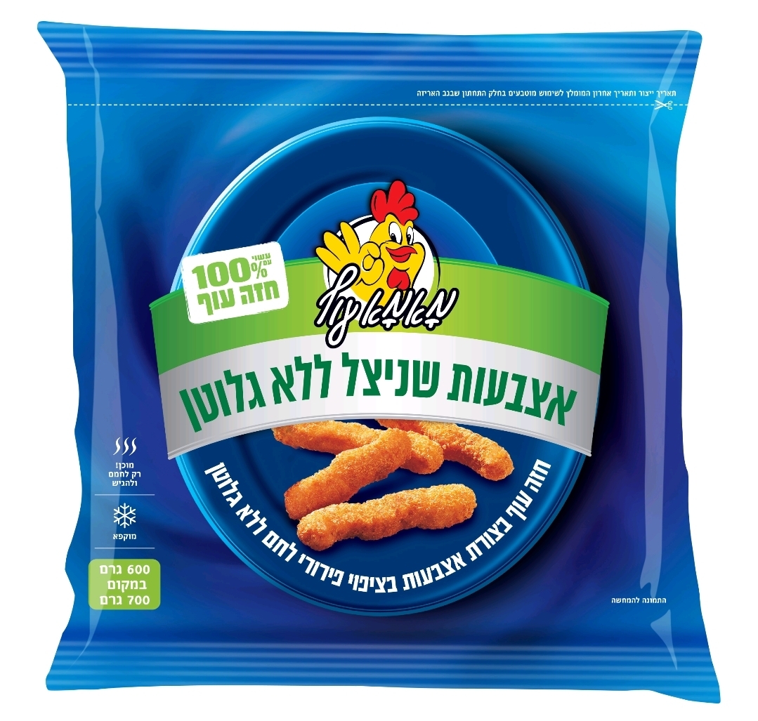 אצבעות שניצל ללא גלוטן | מאמא עוף