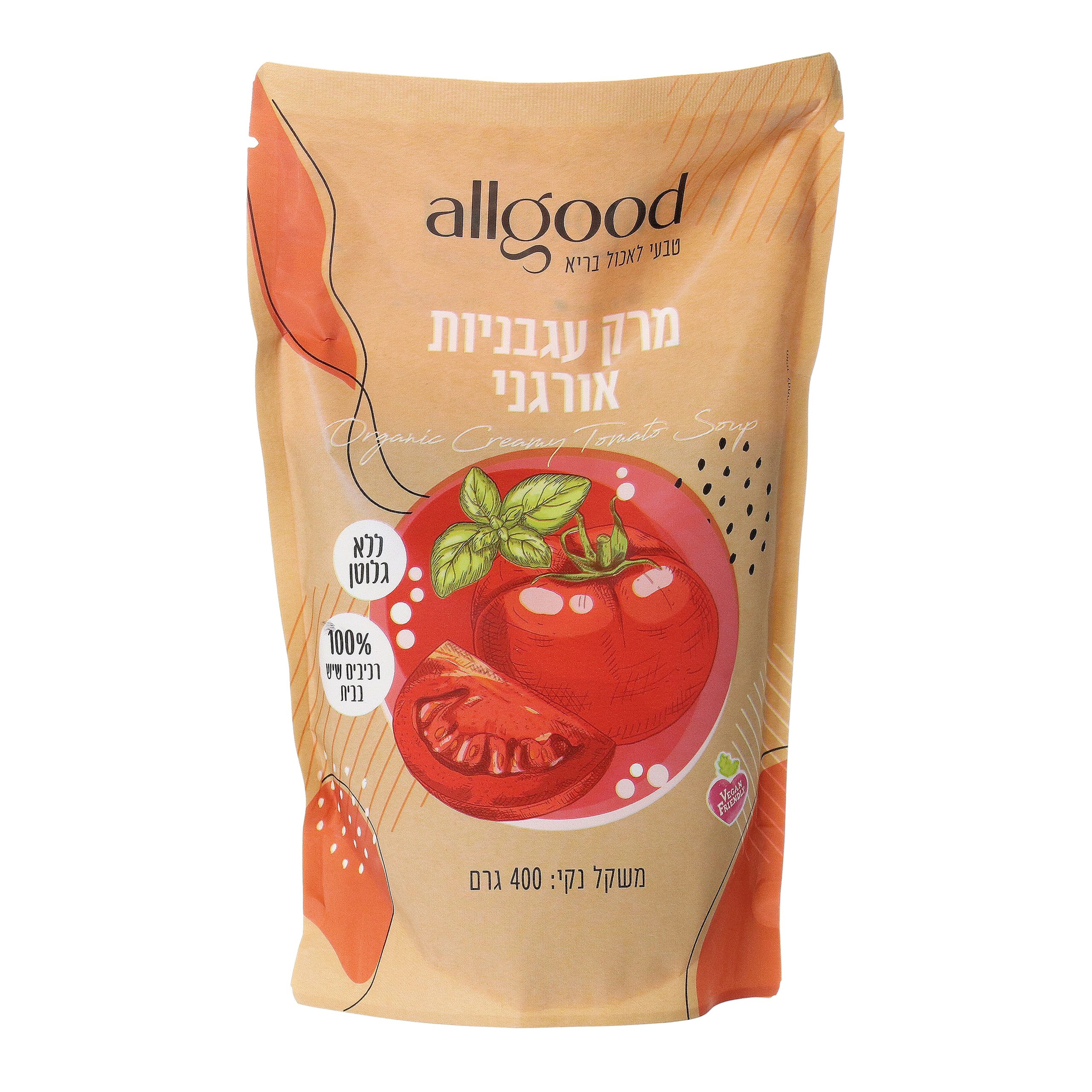 מרק עגבניות אורגני  ללא גלוטן | ALLGOOD