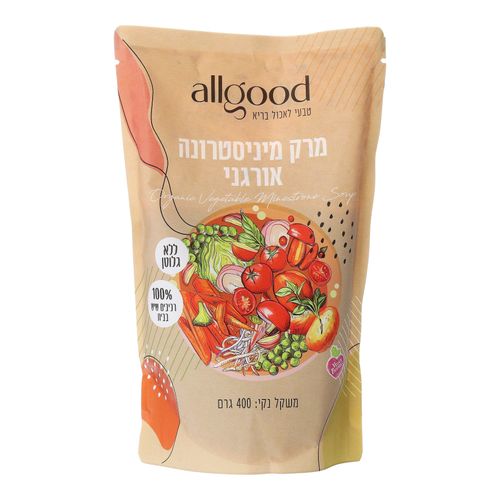 מרק מינסטרונה אורגני  ללא גלוטן | ALLGOOD