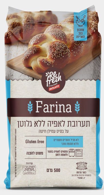 תערובת לאפיה ע"ב עמילן חיטה ללא גלוטן|FARINA