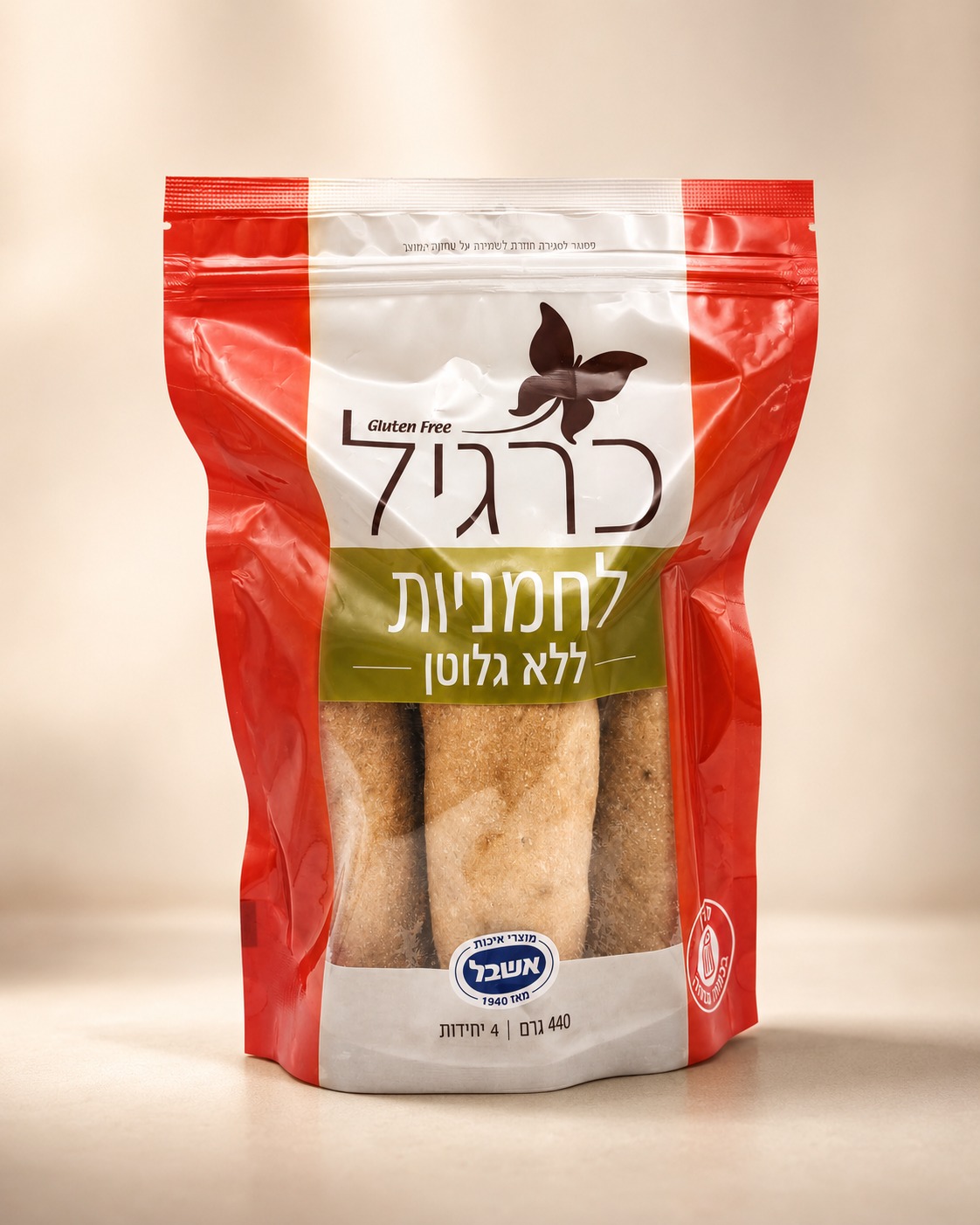 לחמניות ללא גלוטן|כרגיל