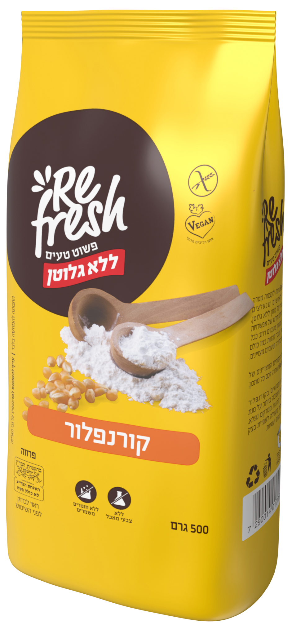 קורנפלור ללא גלוטן|REFRESH