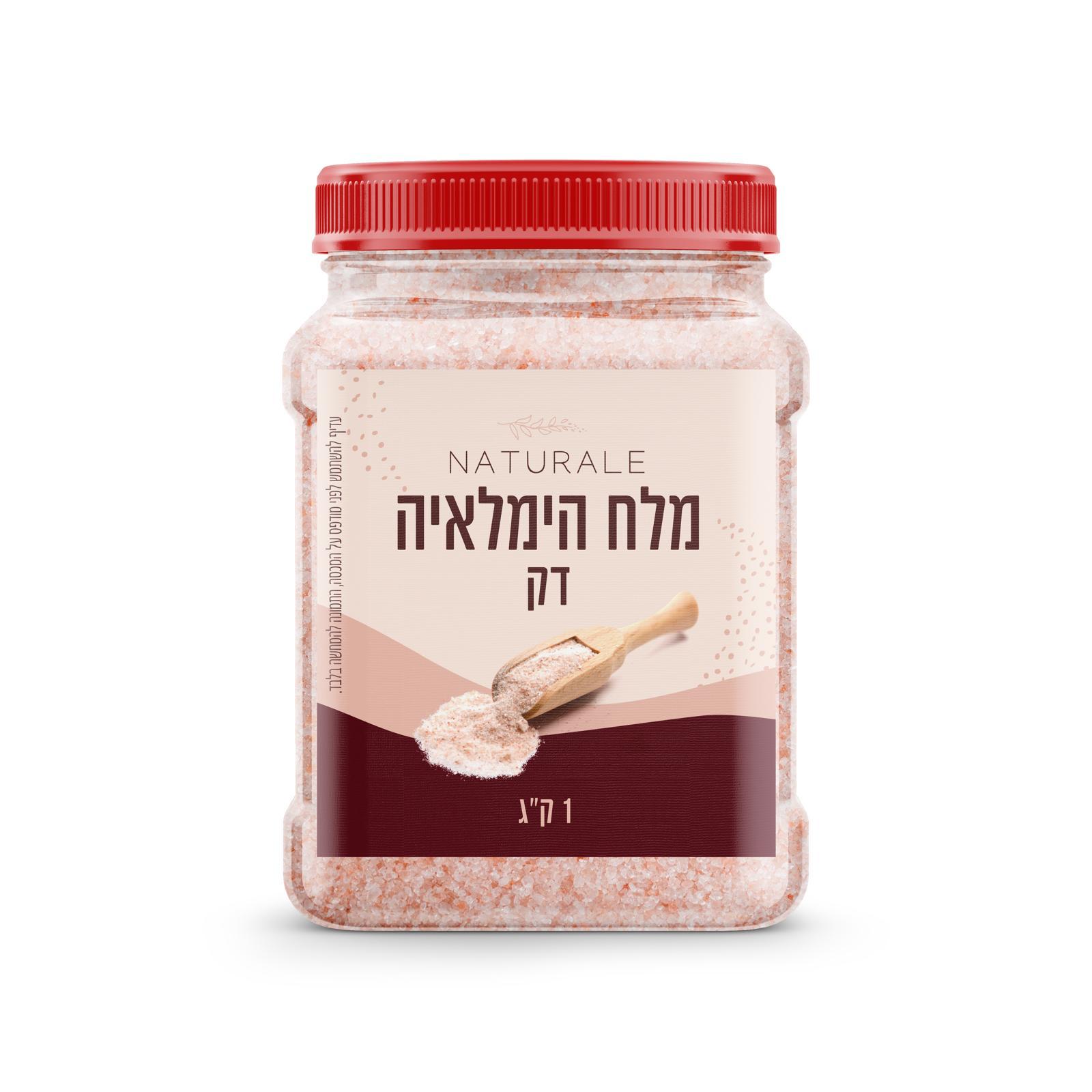 מלח הימלאיה דק ללא גלוטן|NATURALE