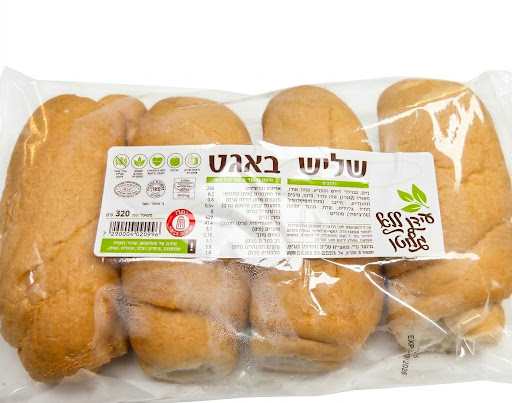 שליש באגט ללא גלוטן | עידן ללא גלוטן