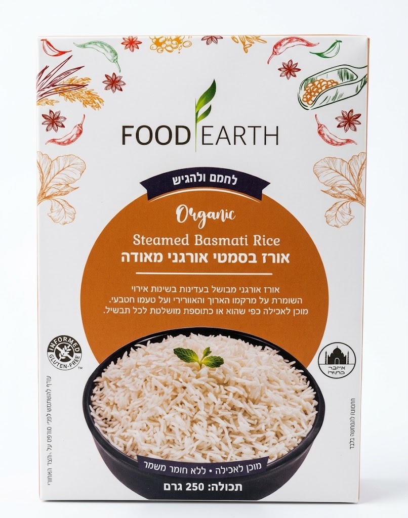 אורז בסמטי מאודה אורגני|food earth